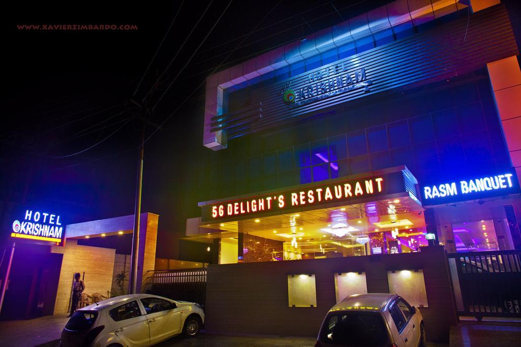 Hotel Krishna International Вріндаван Екстер'єр фото