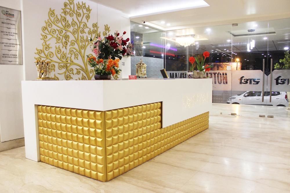 Hotel Krishna International Вріндаван Екстер'єр фото